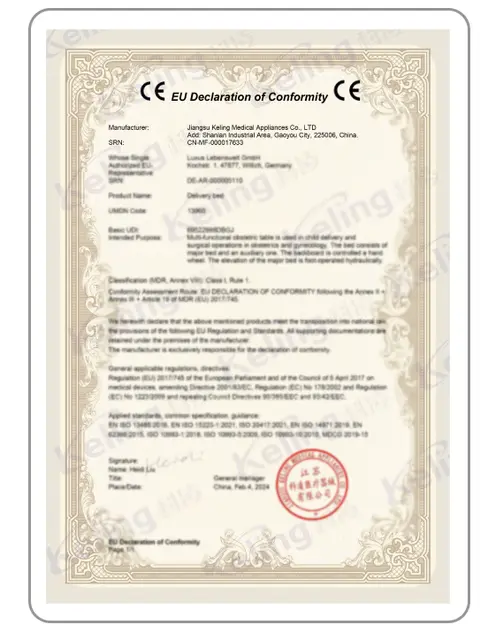 International certification held by Keling Medical — document 3